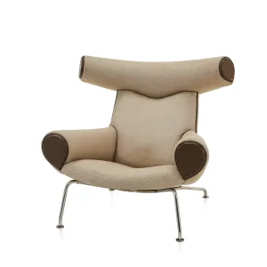 Beige & Brown Ox Lounge Chair