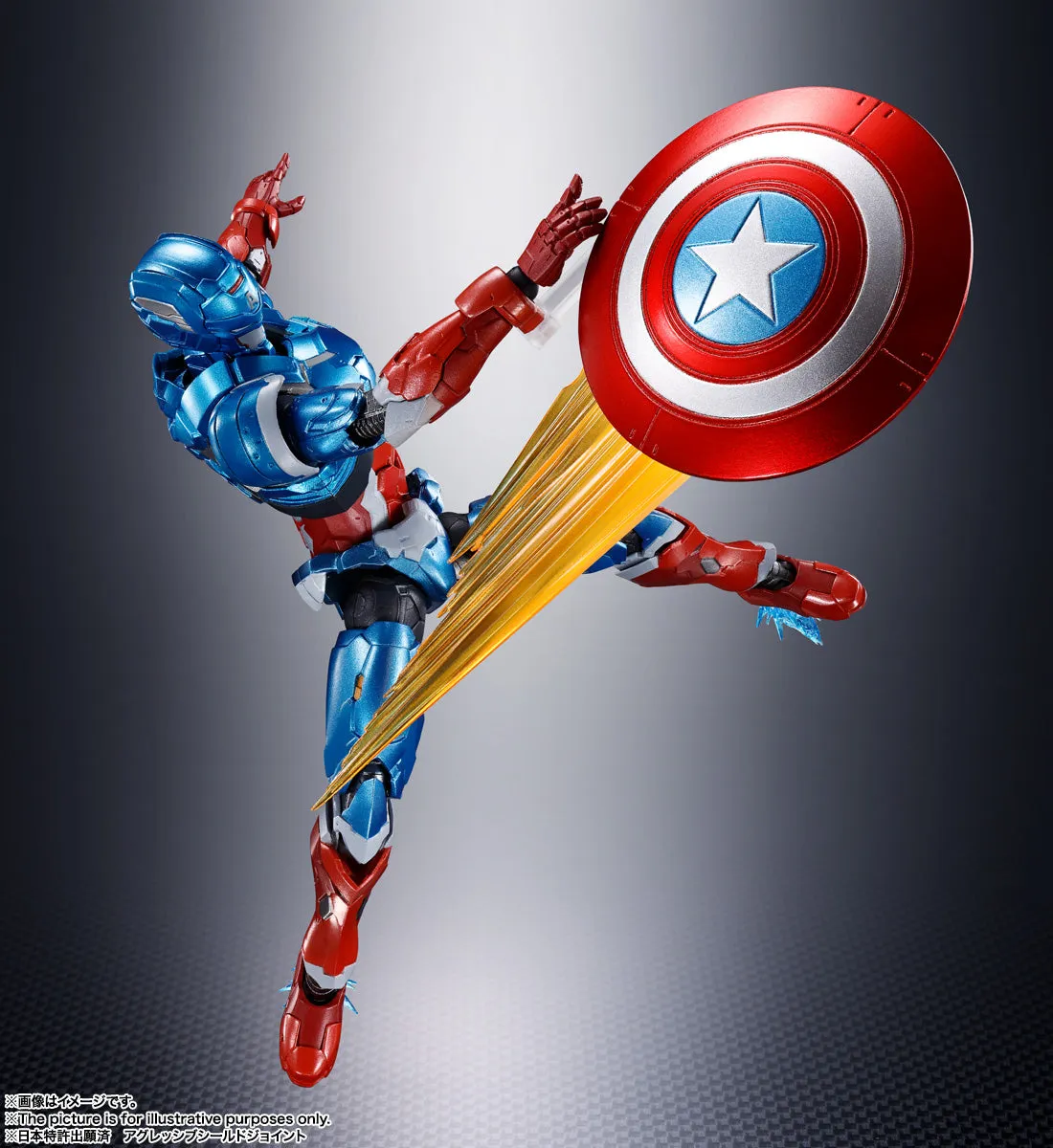 S.H.Figuarts Captain America (Tech-On Avengers)