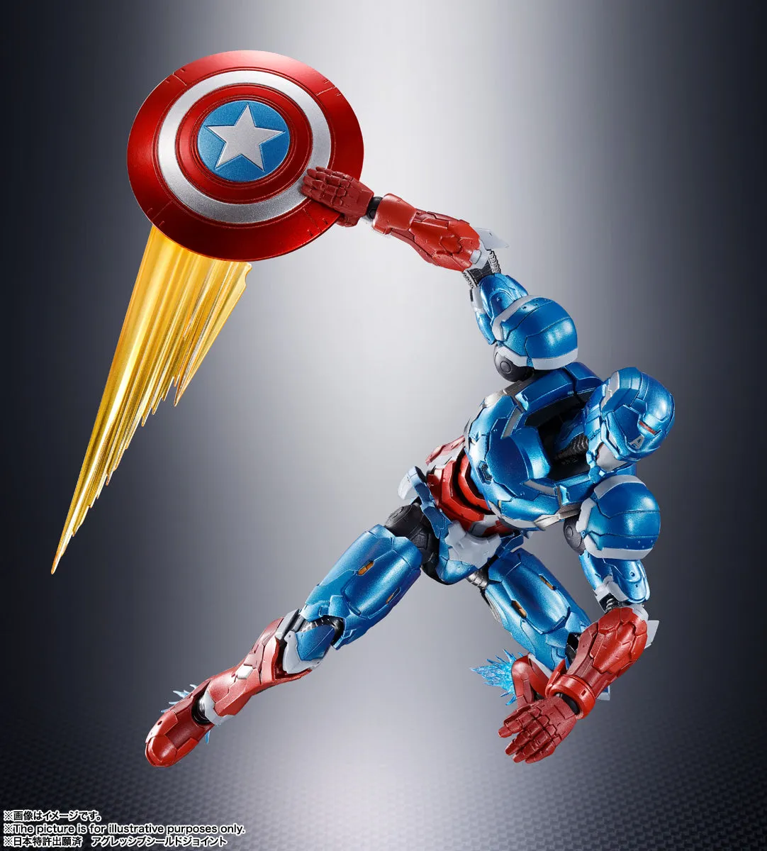 S.H.Figuarts Captain America (Tech-On Avengers)