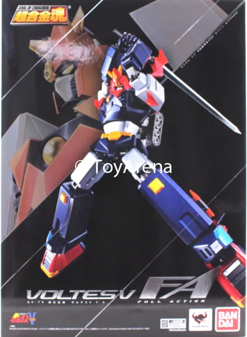 Soul of Chogokin GX-79 Super Electromagnetic Machine Voltes V Action Figure